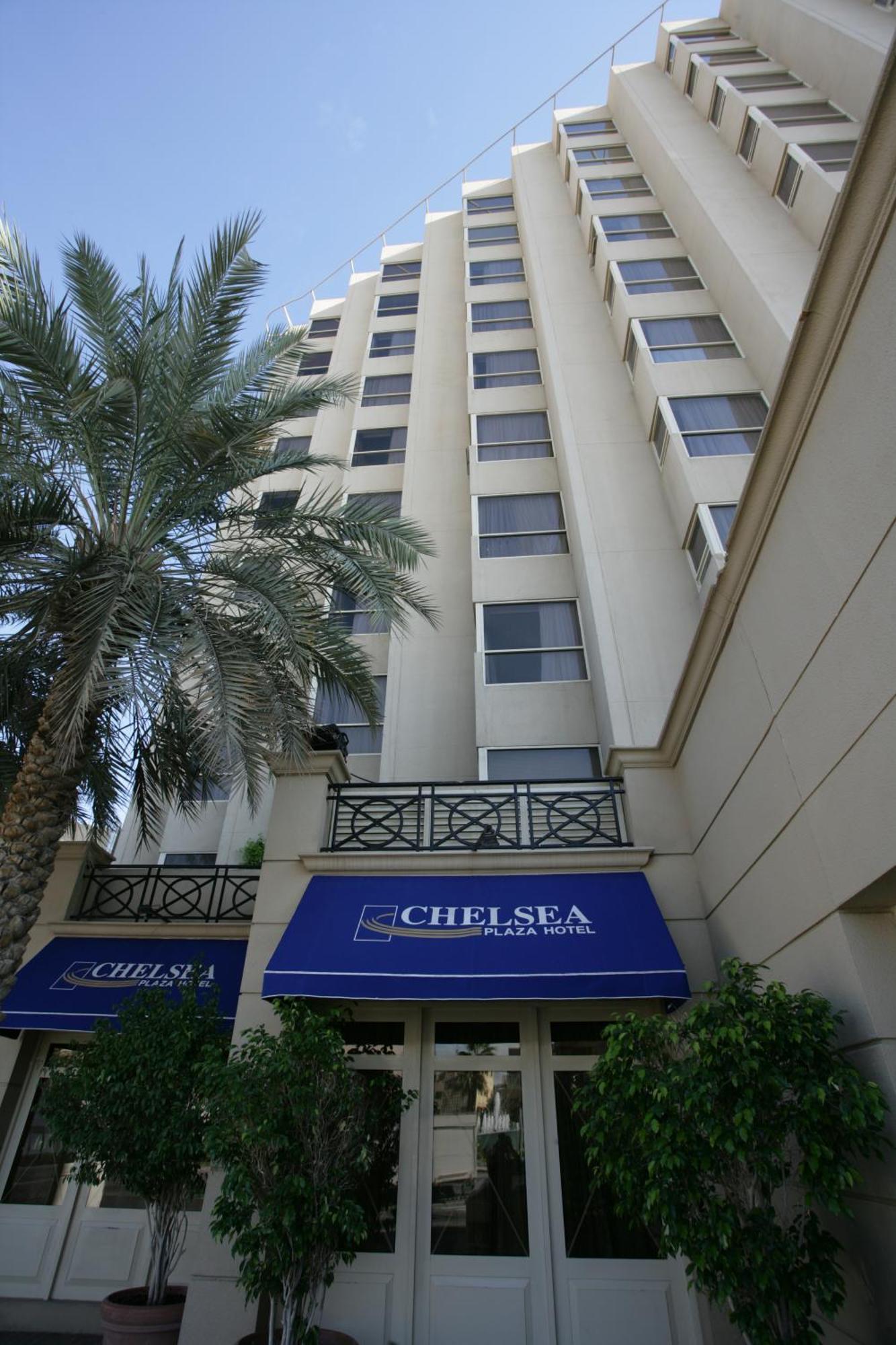 Chelsea Plaza Hotel Dubaj Kültér fotó