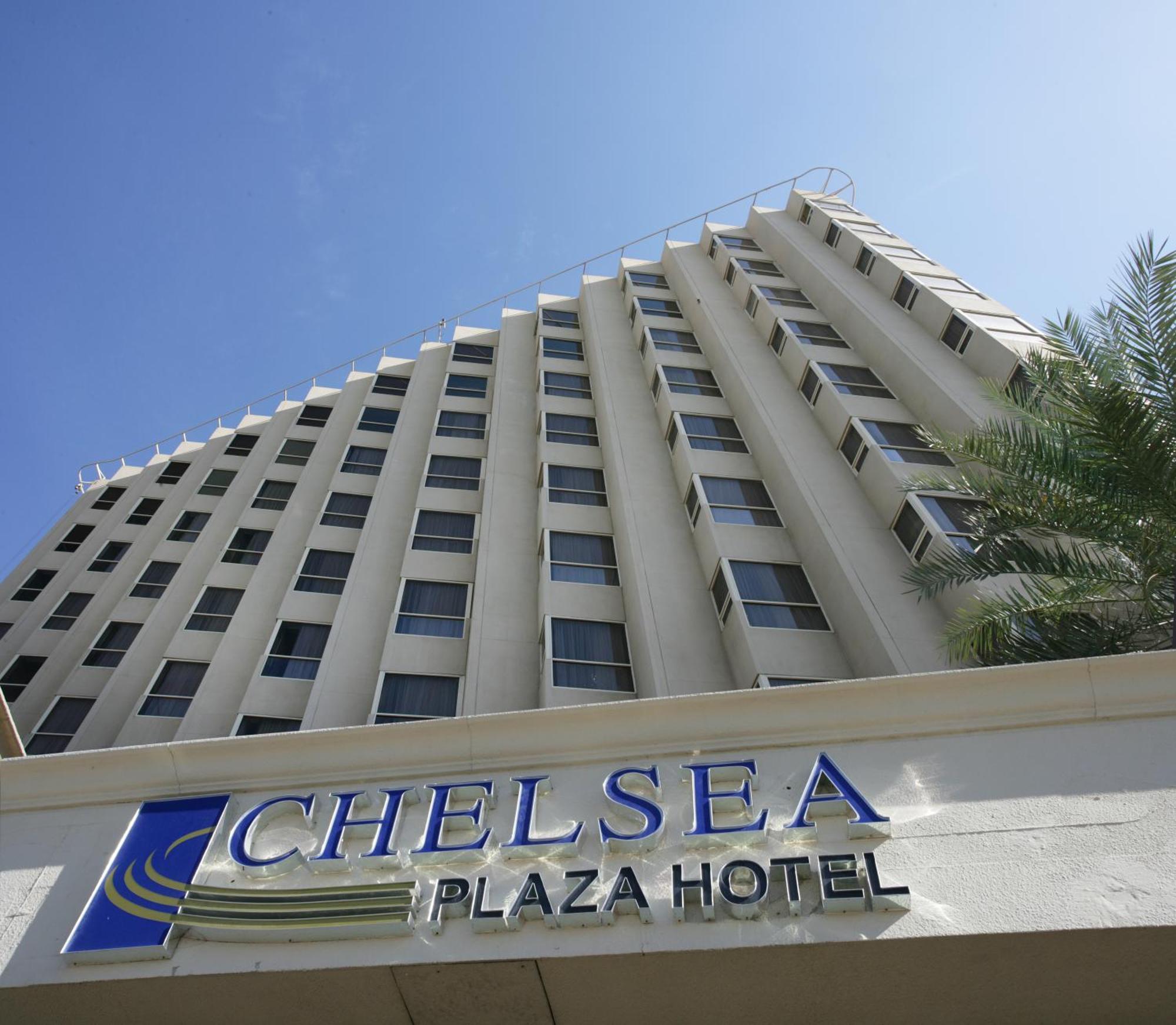 Chelsea Plaza Hotel Dubaj Kültér fotó